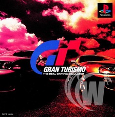 Gran Turismo [Japanese]